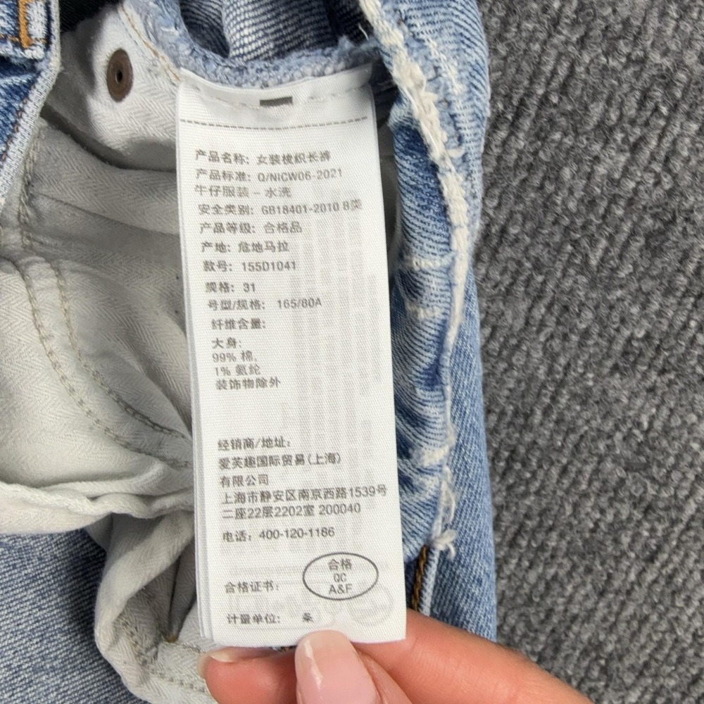 Abercrombie & Fitch 90s Relaxed Jeans Womens 12 Light Wash High Rise Straight - Picture 5 of 10